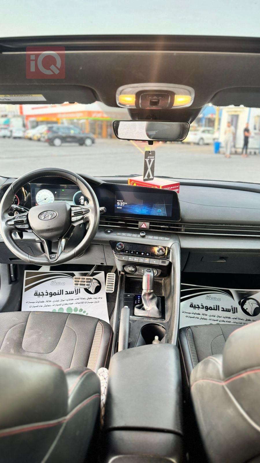هیوندای ئەلەنترا